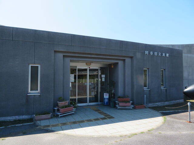 �����c�𗬊�_�����c�𗬊�