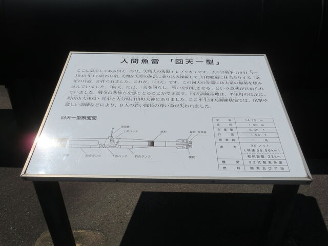 �����c�𗬊�
��V�̐�����_�����c�𗬊�