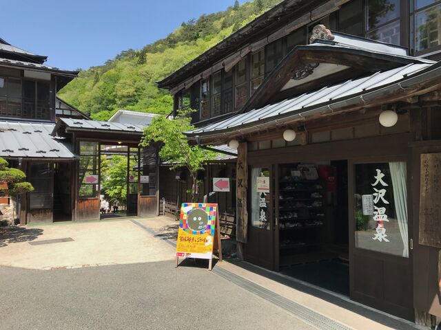 �̂Ȃ���̉���h_��򉷐򎩐���������