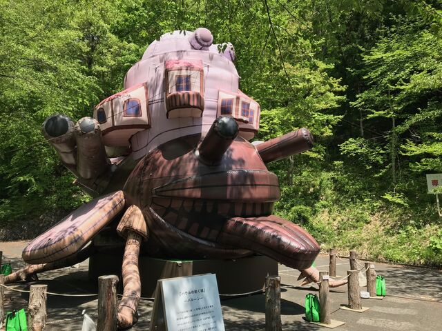 �n�E���̓�����_��򉷐򎩐���������