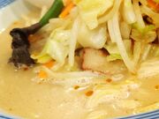 shiñK[nbg VX̓eʐ^2