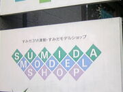 �T���v������̛��������ق̓��e�ʐ^1