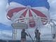 ₿񂳂Parasailing NOAւ̓eʐ^2