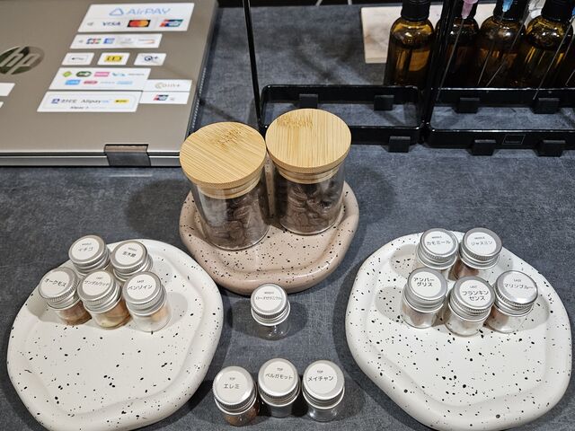 選んだ匂い9種類_Sokun