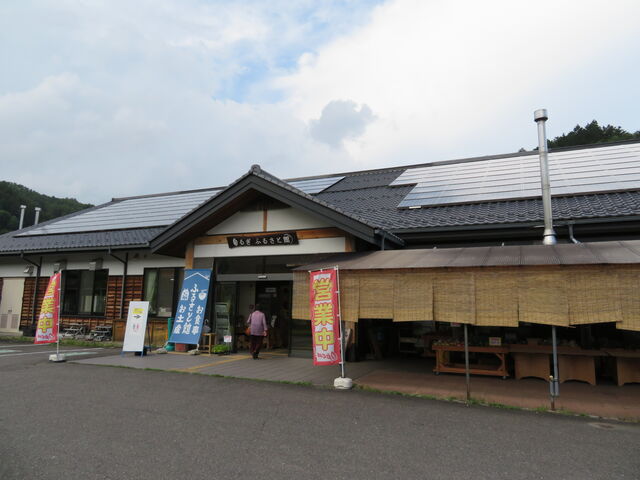 L̂邬ӂ邳Ɗفiόہj̓eʐ^2