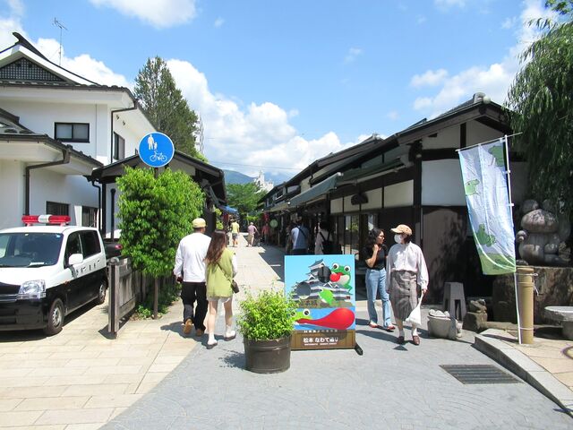 ȂĒʂ萼̗lqFԂ͋CɈB_ȂĒʂ