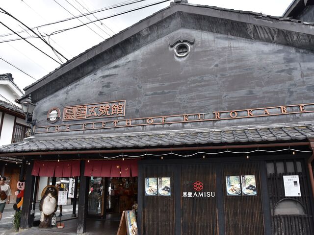 ͂ƂĂāAyYwӗ~オ܂_ǌjف@AMISU