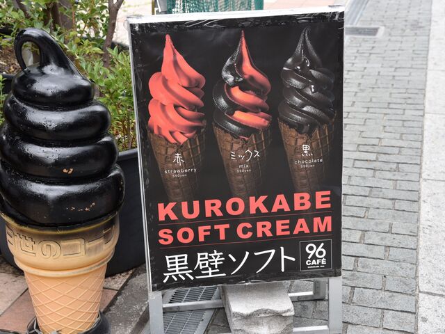 łBĂǂɂ悤ȁH ݂ȊiDAFĂ܂B_Ǐ\jف@96CAFE