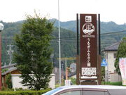 L̂邬ӂ邳Ɗفiόہj̓eʐ^1