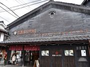 ʂ̍ǌjف@AMISU̓eʐ^1