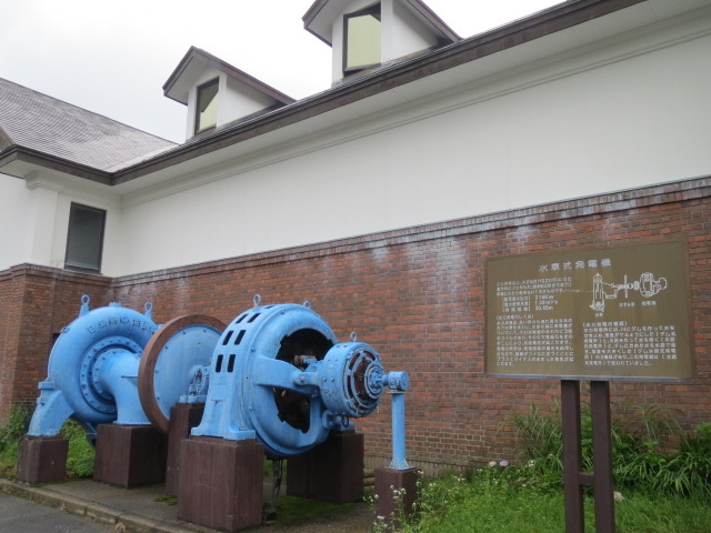 ���O�W���@����h�����d�@_�֒�R���΋L�O��