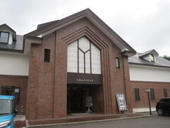 񂳂̔֒R΋LOقւ̓eʐ^1