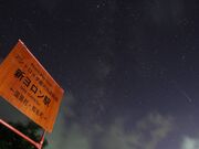 Koey725̃r[`{[CNu̓eʐ^3