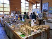 Ƃ񂳂̓̉w Ђ낹̓eʐ^2