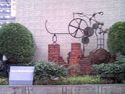 Tv̑䓌旧ӂꂠقЂ܂̓eʐ^2