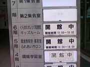 Tv̑䓌旧ӂꂠقЂ܂̓eʐ^4