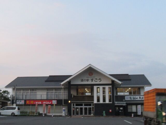 ���̉w�u�������v�O�ρi�������B�e�j_���̉w ������