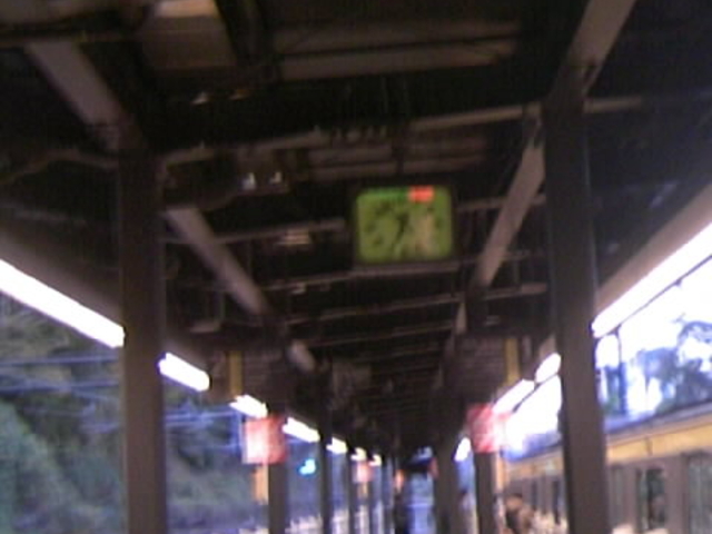 ڐ݉ǍH̔ѓcwz[_JR ѓcw