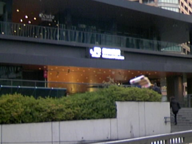 LCɂȂѓcw̉wɃGL[gi_yʏoj_JR ѓcw