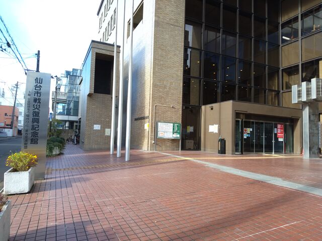 �k�Ў���ɎY�܂ꂽ���ƈꏏ�ɐ푈����P�׋�_���s��Е����L�O��