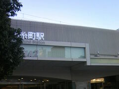 �T���v�������JR�ю����w�ւ̓��e�ʐ^1