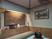 ΂񂳂̑吳ق̓eʐ^6