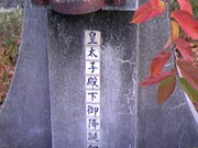 Tv̓sc󑐐 {ȋw̓eʐ^1