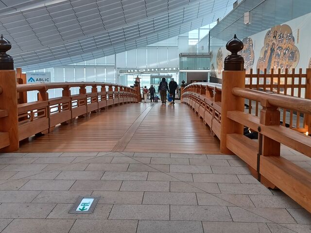 �͂˂����{��_�H�c��`��3�^�[�~�i���w