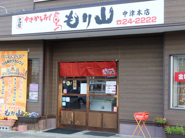 yosshŷREcE{X̓eʐ^1