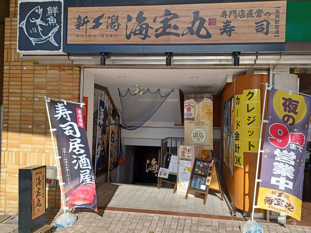 ̖OY̐V C wOX̓eʐ^1