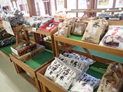 }Cann̘achXe[VY̓eʐ^1