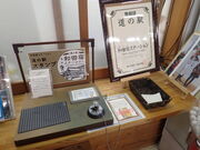 }Cann̘achXe[VY̓eʐ^2