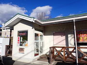 }CanñezE  xmX̓eʐ^1