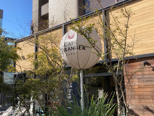 ޗǎsόZ^[ē_ޗǎsόZ^[ē