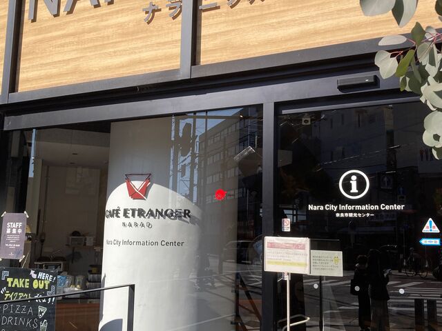 ޗǎsόZ^[ē_ޗǎsόZ^[ē