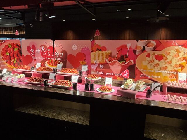 �������u���b�t�F�̑S�̂̔���_���s�Z���`�����[�z�e���@�I�[���f�C�_�C�j���O�@���W���E