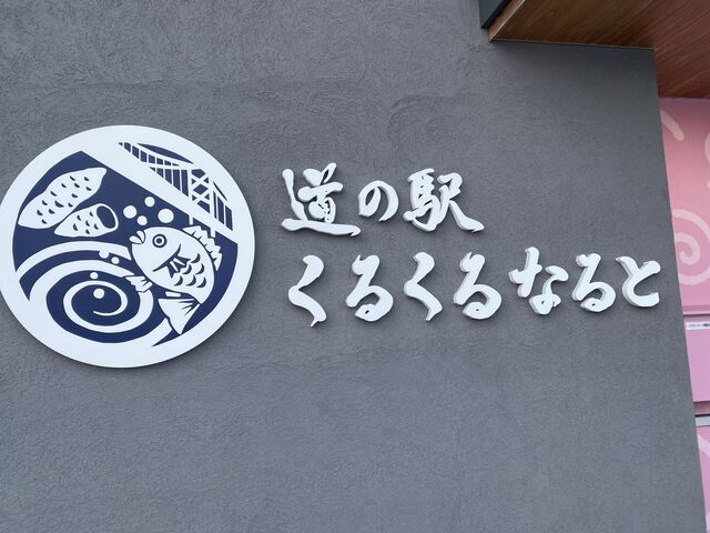 �傪�킩�郍�S_���̉w���邭�� �Ȃ��