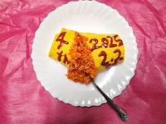 g[̐HiTv̌JtFւ̓eʐ^1