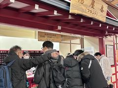 kiwi̗Ln }̓ւ̓eʐ^1