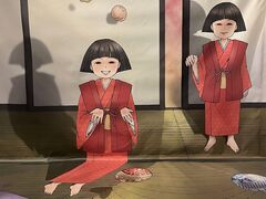 ���傤��������̂Ƃ��̕���̊قւ̓��e�ʐ^2