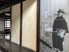 ���傤��������̂Ƃ��̕���̊قւ̓��e�ʐ^3