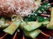 K2̊y RAKUZO ÉwOX̓eʐ^5