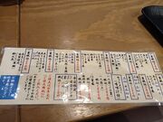 60̃Xm[{[h񂳂̌NiCNCoCoLoX̓eʐ^2