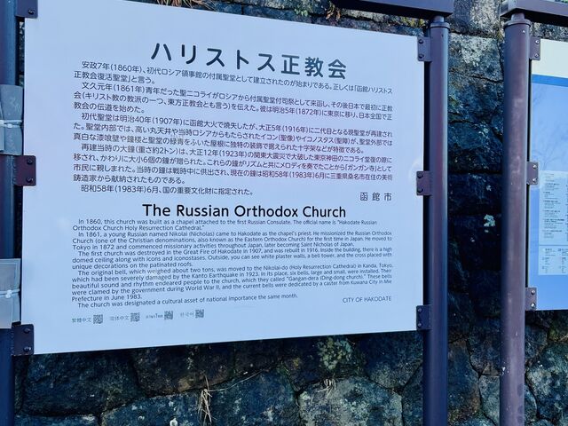 ���كn���X�g�X������
(�H���͏I����Ă�͂����c�H�����Ō��w�ł��܂���ł���)_���كn���X�g�X������