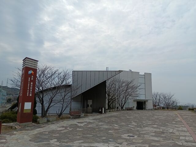 �k�W�k�ЋL�O�����@�쓇�f�w�ۑ���