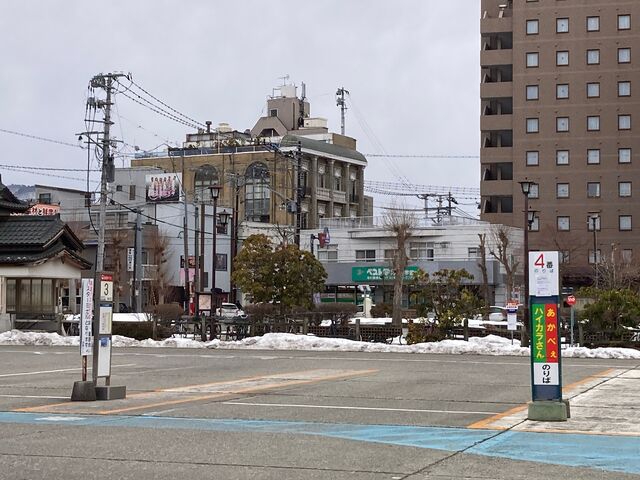 �܂��Ȃ����V�o�X�����ׂ�_�܂��Ȃ����V�o�X�����ׂ�