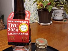 SHIBAWANKO����̓��̉w ���܂�ׂւ̓��e�ʐ^1