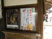 ~[NX̐P@ωiLj̓eʐ^1