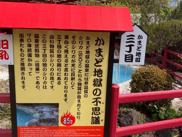 ���܂ǒn��_���܂ǒn��