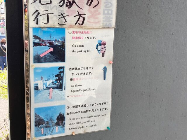 ���܂ǒn��_���܂ǒn��